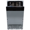 Купить Посудомоечную машину Bosch SMV45IX01R (встраиваемая) по цене от 49830 рублей - Посудомоечную машину недорого - Крупная бытовая техника - Техника для кухни - Интернет магазин в Москве Купить Посудомоечную машину Bosch SMV45IX01R (встраиваемая) по цене от 49830 рублей - Посудомоечную машину недорого - Крупная бытовая техника - Техника для кухни - Интернет магазин в Москве