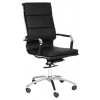 Кресло офисное Chairman 750  чёрный 7023171, купить за 14 509 руб.