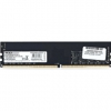 Модуль памяти AMD R7 Performance Series Black R748G2606U2S-U 2666MHz 8192Mb, купить за 2746 руб.
