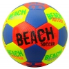 Мяч волейбольный ATLAS Beach, (ручная сшивка), купить за 641 руб.