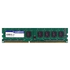 Модуль памяти Silicon Power SP004GBLTU160N02 (DDR3, 4 Gb, 1600 MHz, CL11, DIMM), купить за 2058 руб.