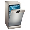 Купить Посудомоечную машину Bosch SMV45IX01R (встраиваемая) по цене от 49830 рублей - Посудомоечную машину недорого - Крупная бытовая техника - Техника для кухни - Интернет магазин в Москве Купить Посудомоечную машину Bosch SMV45IX01R (встраиваемая) по цене от 49830 рублей - Посудомоечную машину недорого - Крупная бытовая техника - Техника для кухни - Интернет магазин в Москве