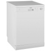 Купить Посудомоечную машину Bosch SMV45IX01R (встраиваемая) по цене от 49830 рублей - Посудомоечную машину недорого - Крупная бытовая техника - Техника для кухни - Интернет магазин в Москве Купить Посудомоечную машину Bosch SMV45IX01R (встраиваемая) по цене от 49830 рублей - Посудомоечную машину недорого - Крупная бытовая техника - Техника для кухни - Интернет магазин в Москве