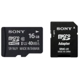 карта памяти Sony SR64UYAT 64Gb