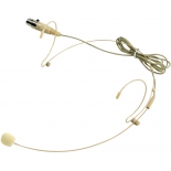 микрофон мультимедийный Nady HM-10, бежевый