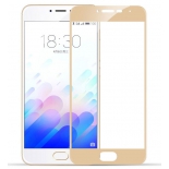 защитное стекло для смартфона Glass PRO для Samsung A5 (2016), золотистое