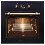 Духовой шкаф Hansa BOES68120090