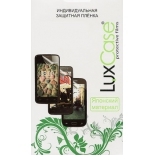 защитная пленка для смартфона LuxCase для Lenovo A2010 (Суперпрозрачная) (51067)