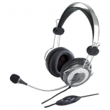 гарнитура для ПК Genius HS-04SU, Серая