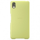 чехол для смартфона Sony Back Cover SBC30 для Xperia X, лаймово-золотой
