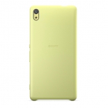 чехол для смартфона Sony Back Cover SBC34 для Xperia XA Ultra, лаймово-золотой