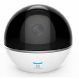 IP-камера видеонаблюдения Ezviz CS-CV248(A0-32WFR)C6T, Бело-черная