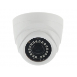 IP-камера видеонаблюдения Orient IP-940-SH14A, Белая