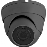 IP-камера Orient IP-950G-SH24BP, Серая