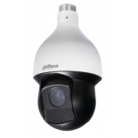 IP-камера видеонаблюдения Dahua DH-SD59225U-HNI, Белая