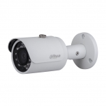 IP-камера видеонаблюдения Dahua DH-HAC-HFW1200SP-0600B-S3, Белая