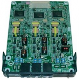 мини-АТС Panasonic KX-NS5180X