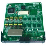 мини-АТС Panasonic KX-NS5171X