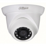 IP-камера видеонаблюдения Dahua DH-IPC-HDW1020SP-0280B-S3, Белая