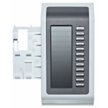 консоль для системного телефона Unify OpenStage 60 L30250-F600-C121 белая