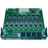 мини-АТС Panasonic KX-NS5174X