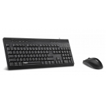 комплект Rapoo NX1710 черный
