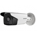 IP-камера видеонаблюдения Hikvision DS-2CD2T22WD-I5