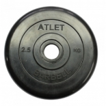 диск для штанги MB Barbel Atlet (MB-AtletB31-2,5), Черный