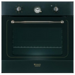 Духовой шкаф Hotpoint-Ariston 7OFHR640(AN)RU/HA S