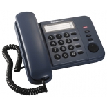 проводной телефон Panasonic KX-TS2352RUC, Синий
