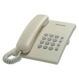 проводной телефон Panasonic KX-TS2350RUJ, Бежевый