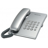 проводной телефон Panasonic KX-TS2350RUS, Серебристый