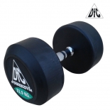 гантель DFC PowerGym DB002-32.5 (2 шт)