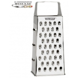 терка Vitesse VS-8611