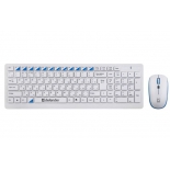 комплект Defender Skyline 895 Nano White USB