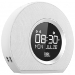 портативная акустика JBL Horizon White (JBLHORIZONWHTEU)