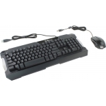 комплект TteSports Commander Combo Multi backlit (KB-CCM-PLBLRU-01) черный