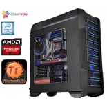 системный блок CompYou Game PC G775 (CY.575795.G775)