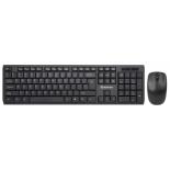 комплект Defender Harvard C-945 Nano Black USB