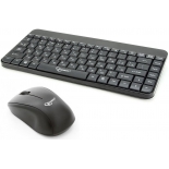 комплект Gembird KBS-7004, чёрный