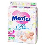 подгузник Merries размер S (4-8 кг) 82 шт.
