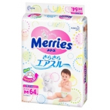 подгузник Merries 6-11 кг ( 64шт) M