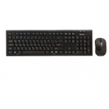 комплект SmartBuy SBC-23335AG-K, Черный