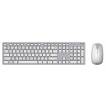 комплект Клавиатура + мышь Asus W5000, серый/белый USB