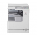 копировальный аппарат CANON iR2520