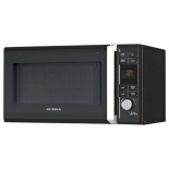 микроволновая печь Supra MW-G2232TB черная