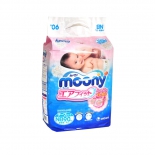 подгузник Moony до 5 кг ( 90 шт) N/B