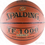 мяч баскетбольный Spalding TF-1000 Legacy, Оранжевый