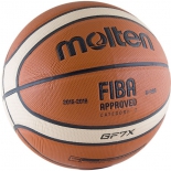мяч баскетбольный Molten BGF7X №7, FIBA approved