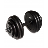 гантель Starfit DB-702 (25,5 кг)